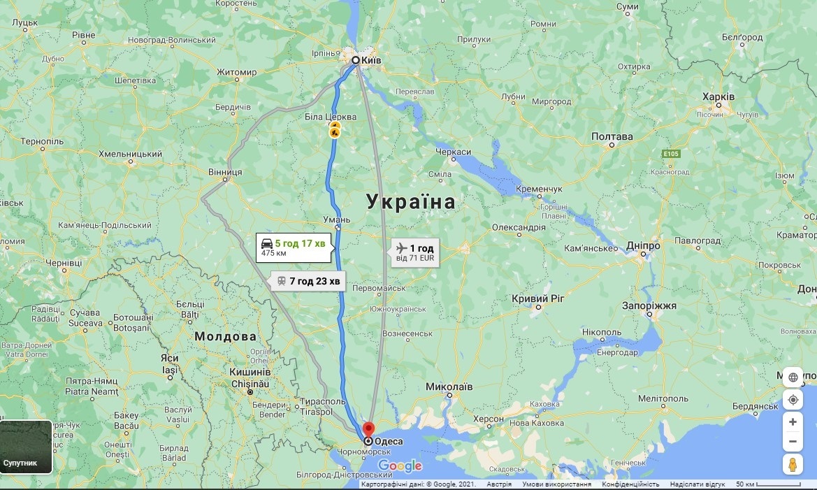Маршрут з Києва до Одеси