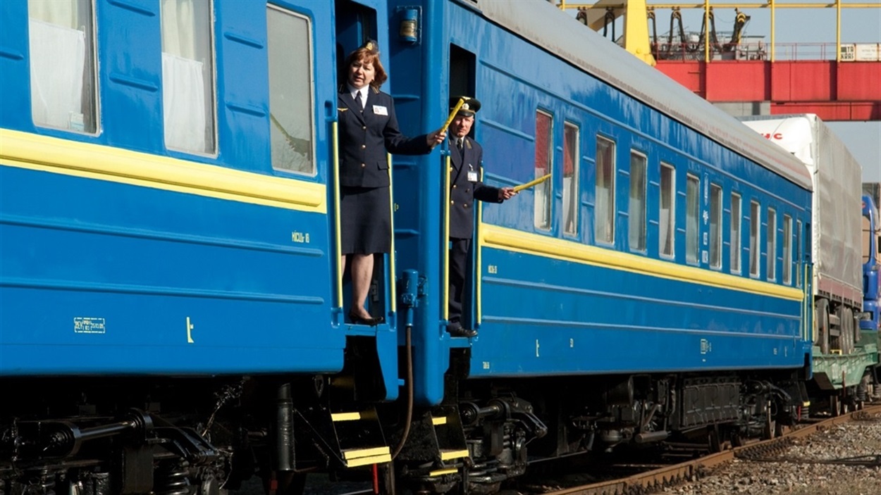 колія