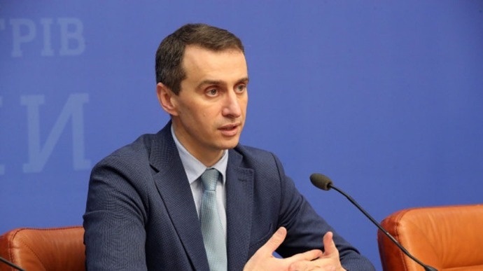 Віктор Ляшко