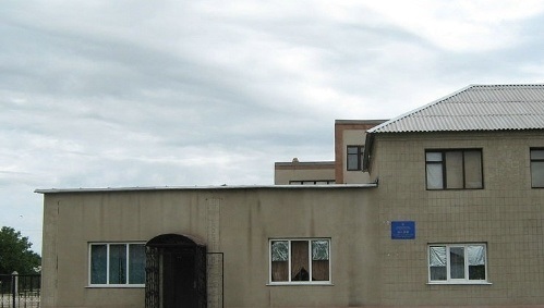 Музей історії та етнографії греків Приазов'я