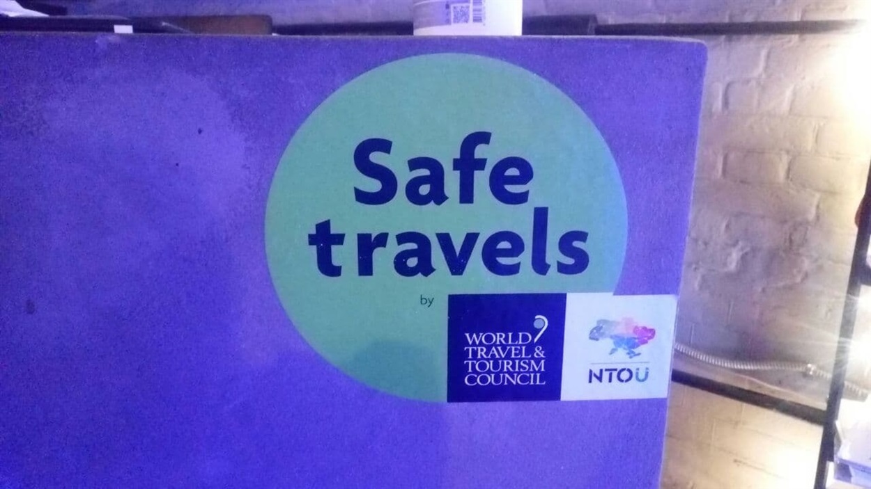 Відзнака Safe Travel
