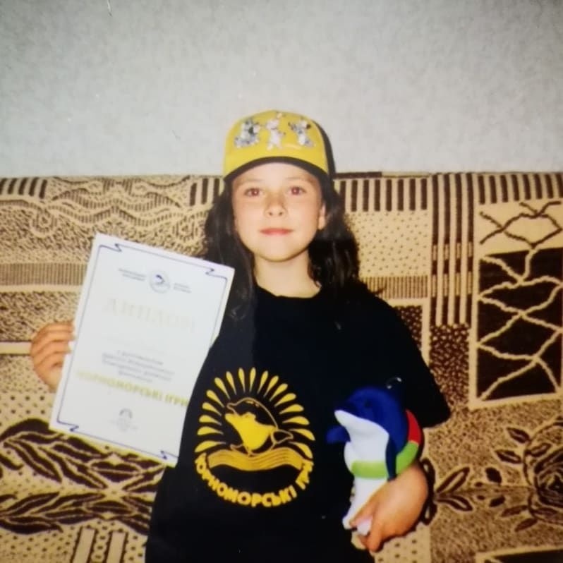 саніна