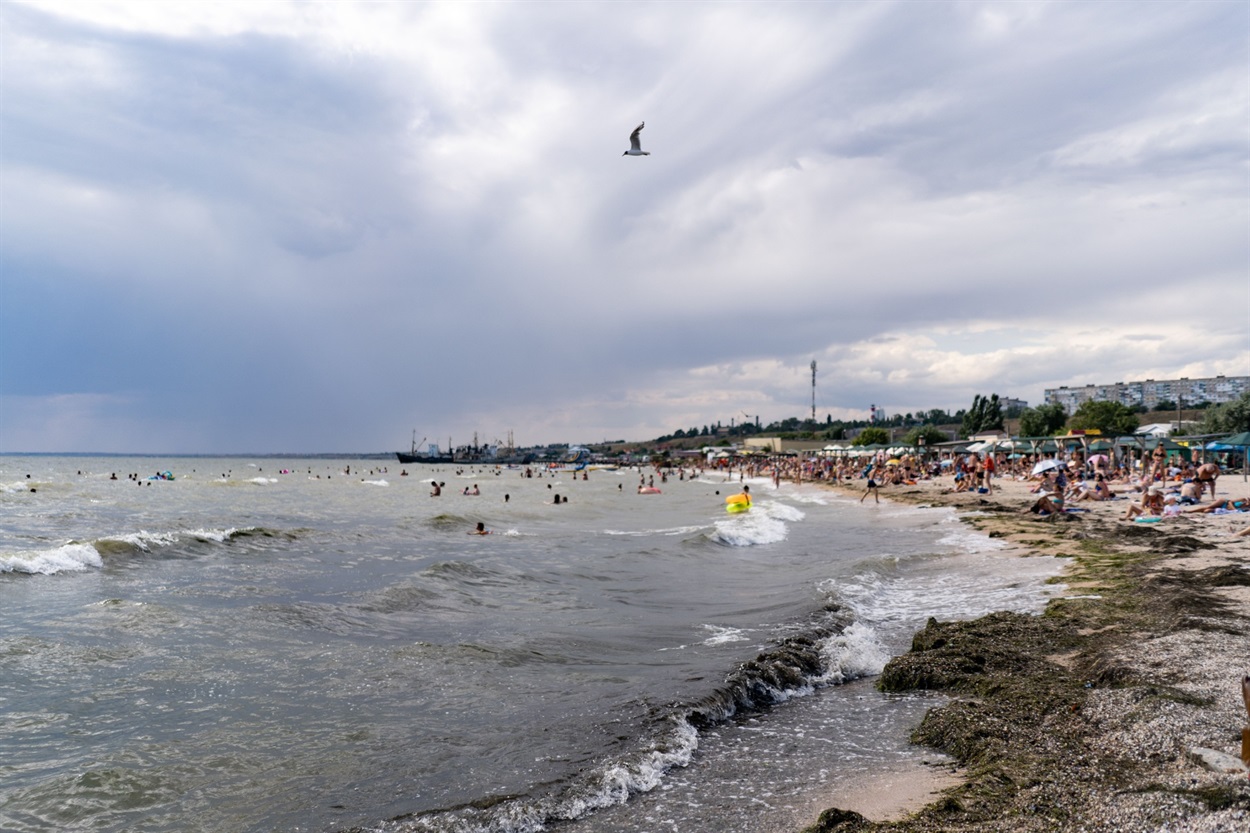 бердянск