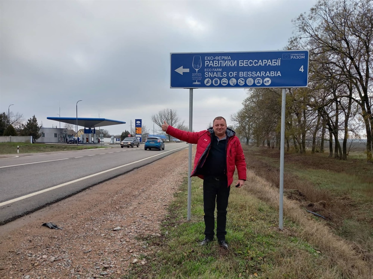 На думку Андрія Ширенкова, Україна має великі перспективи на гастроринку