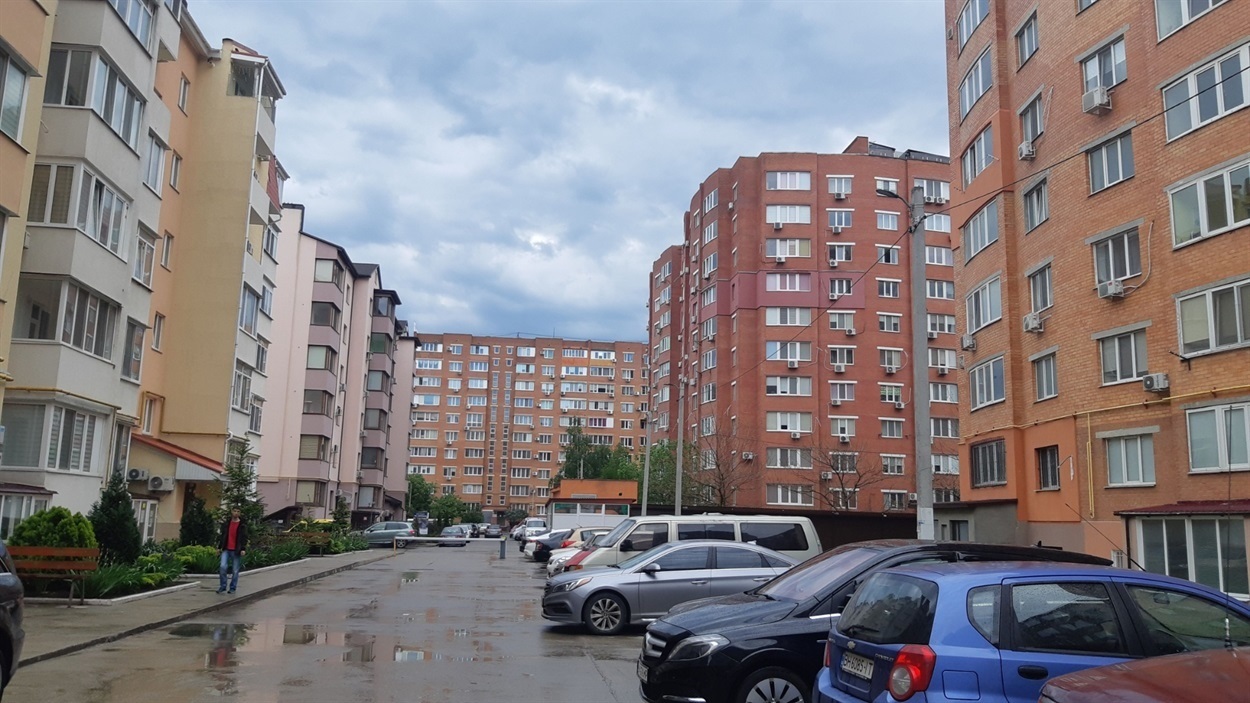 жилье