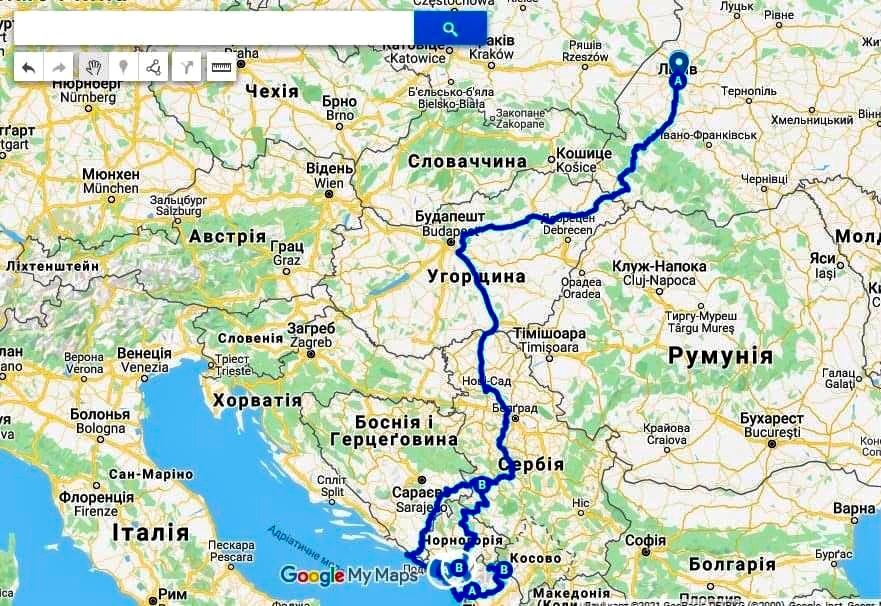 Маршрут подорожі