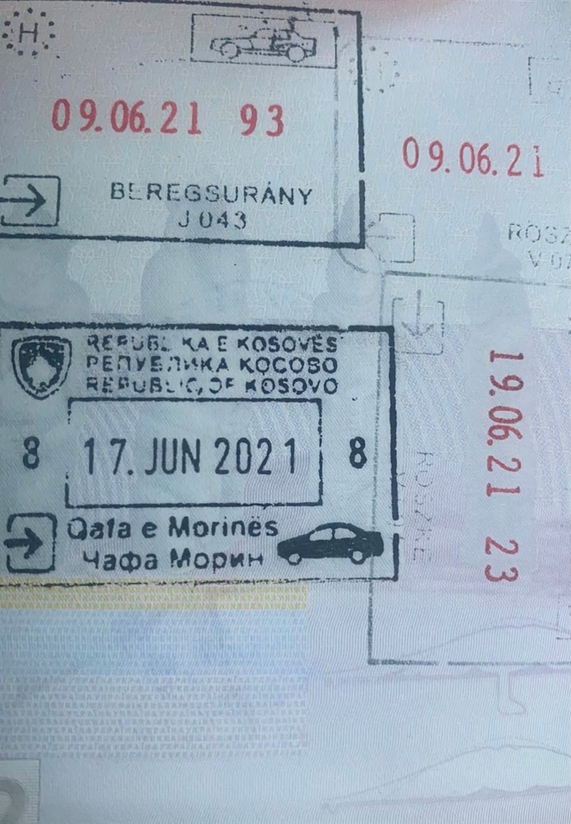 Штамп на пам'ять від косоварських прикордонників