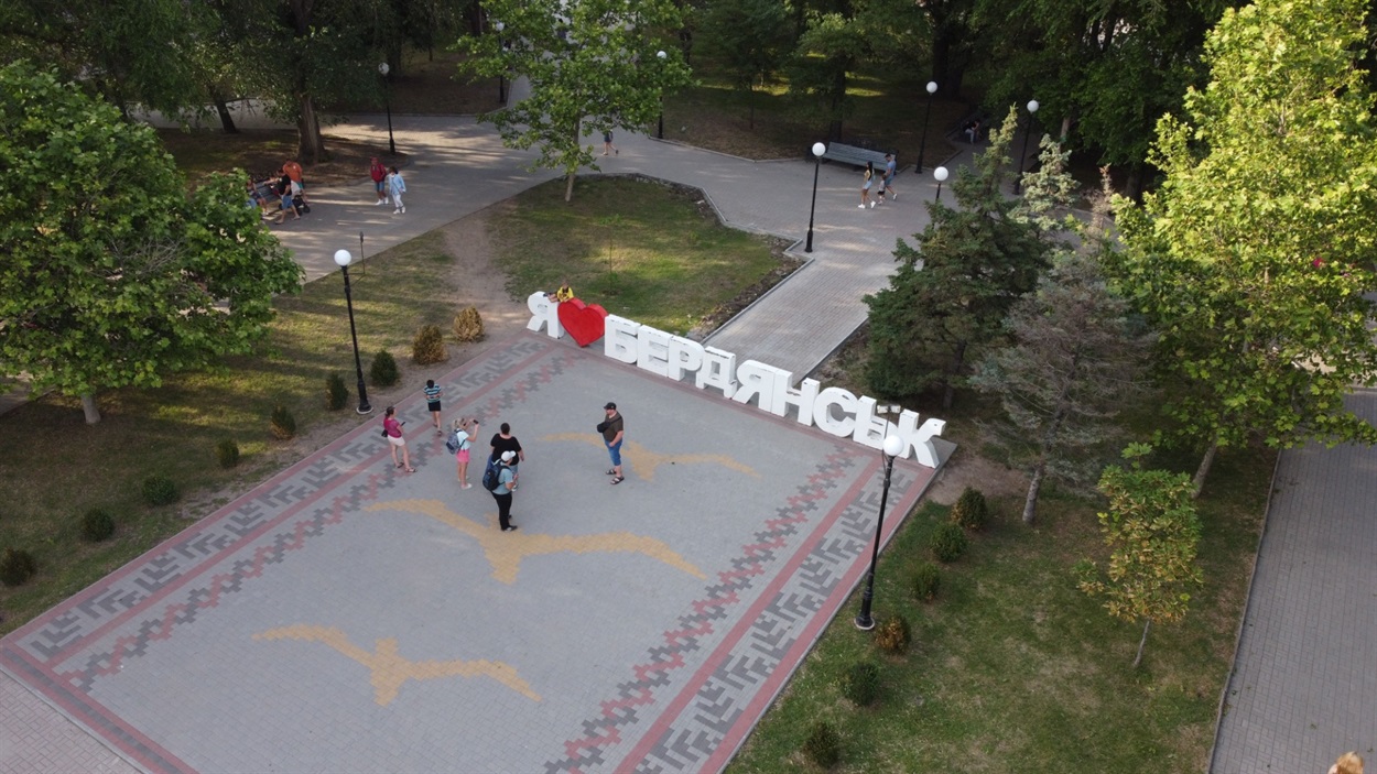 набережная