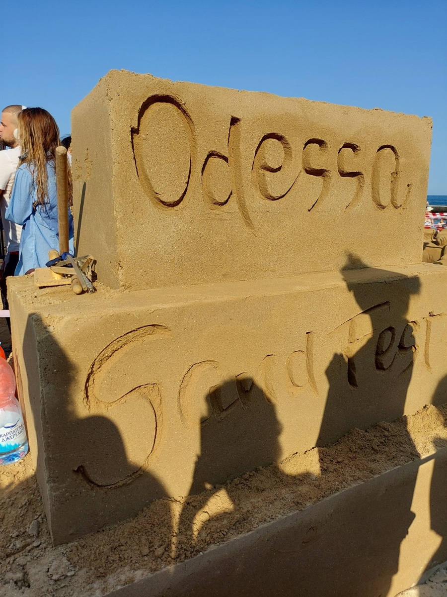 Odessa Sand Fest