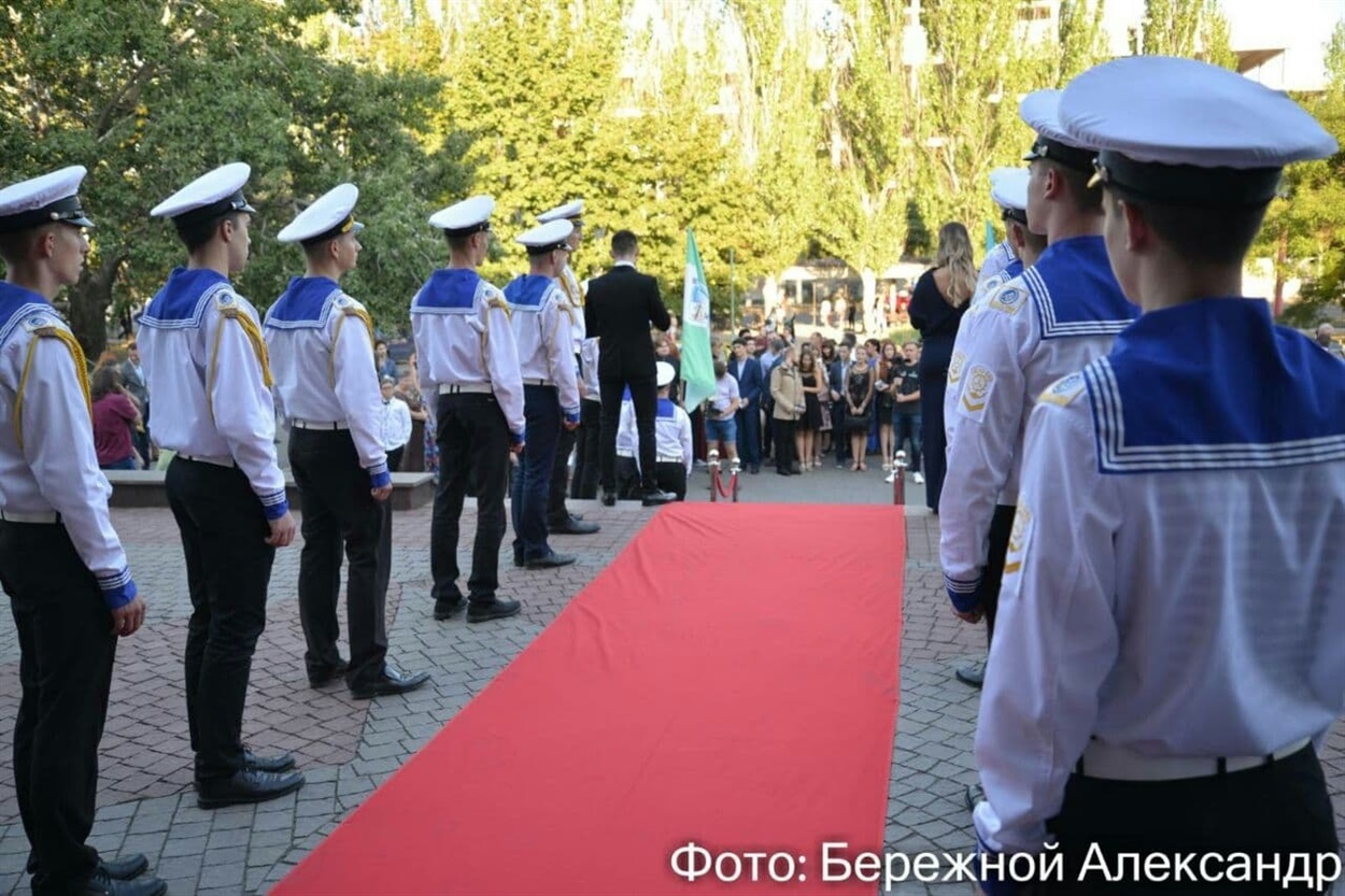 червона доріжка