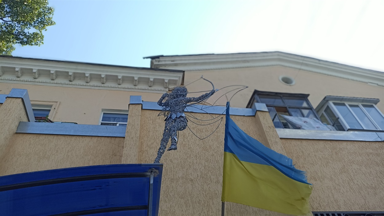 амазонка
