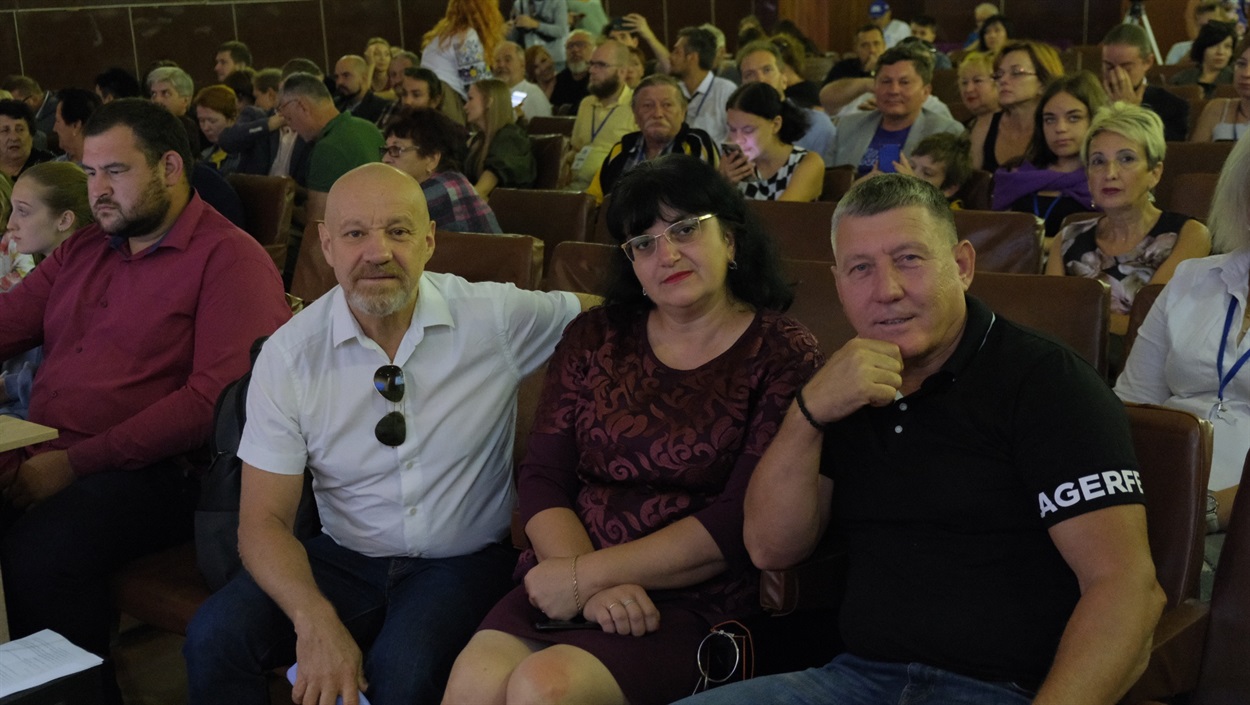 програма