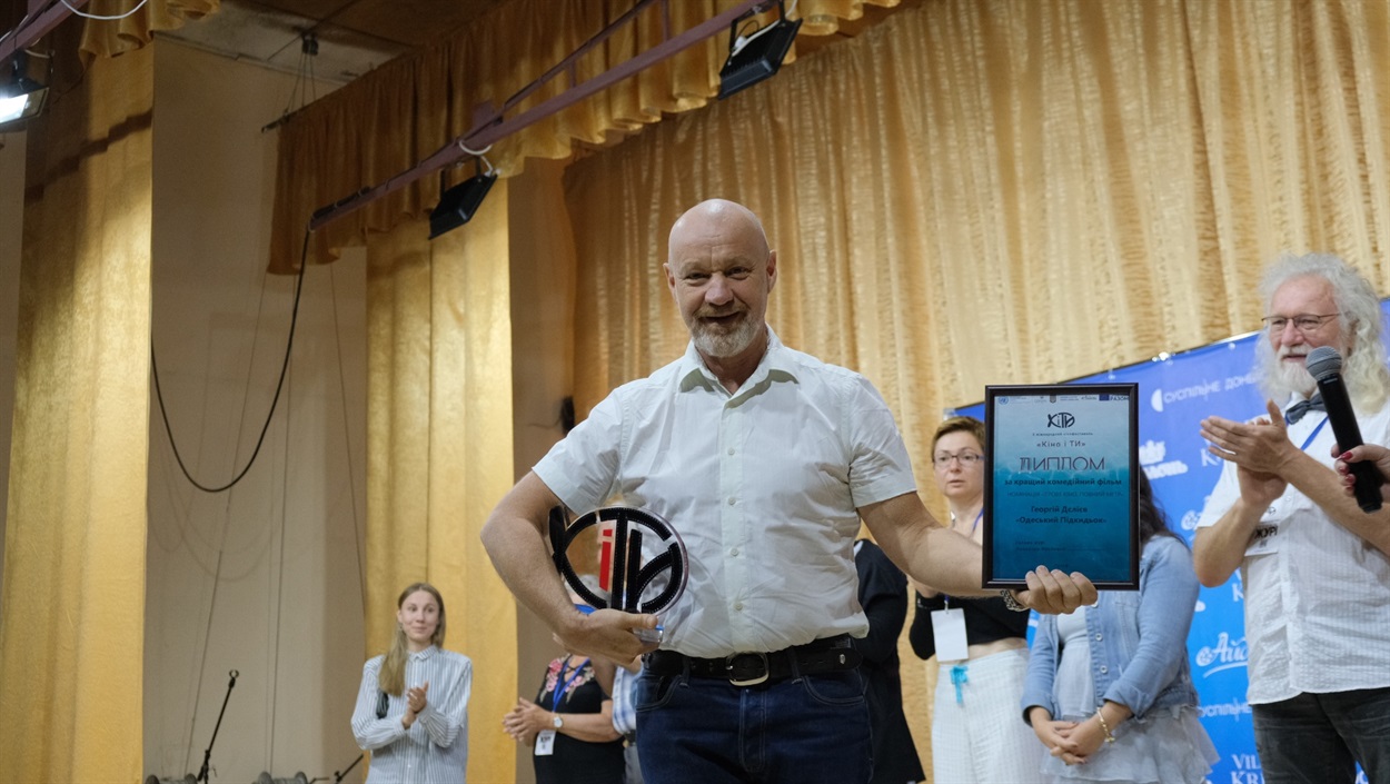 режисери
