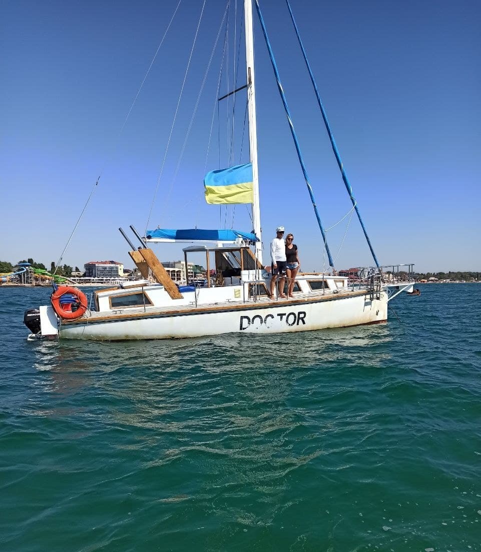 яхта