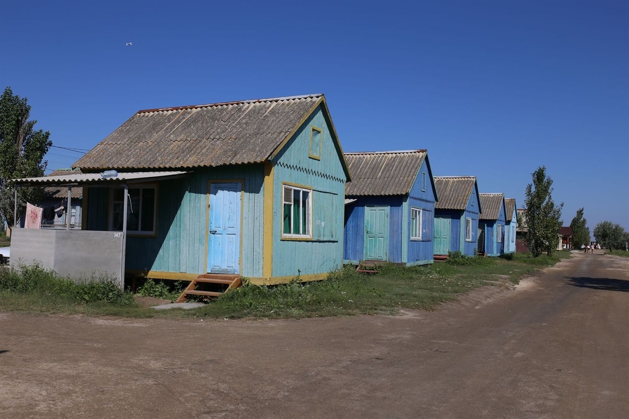 щасливцеве