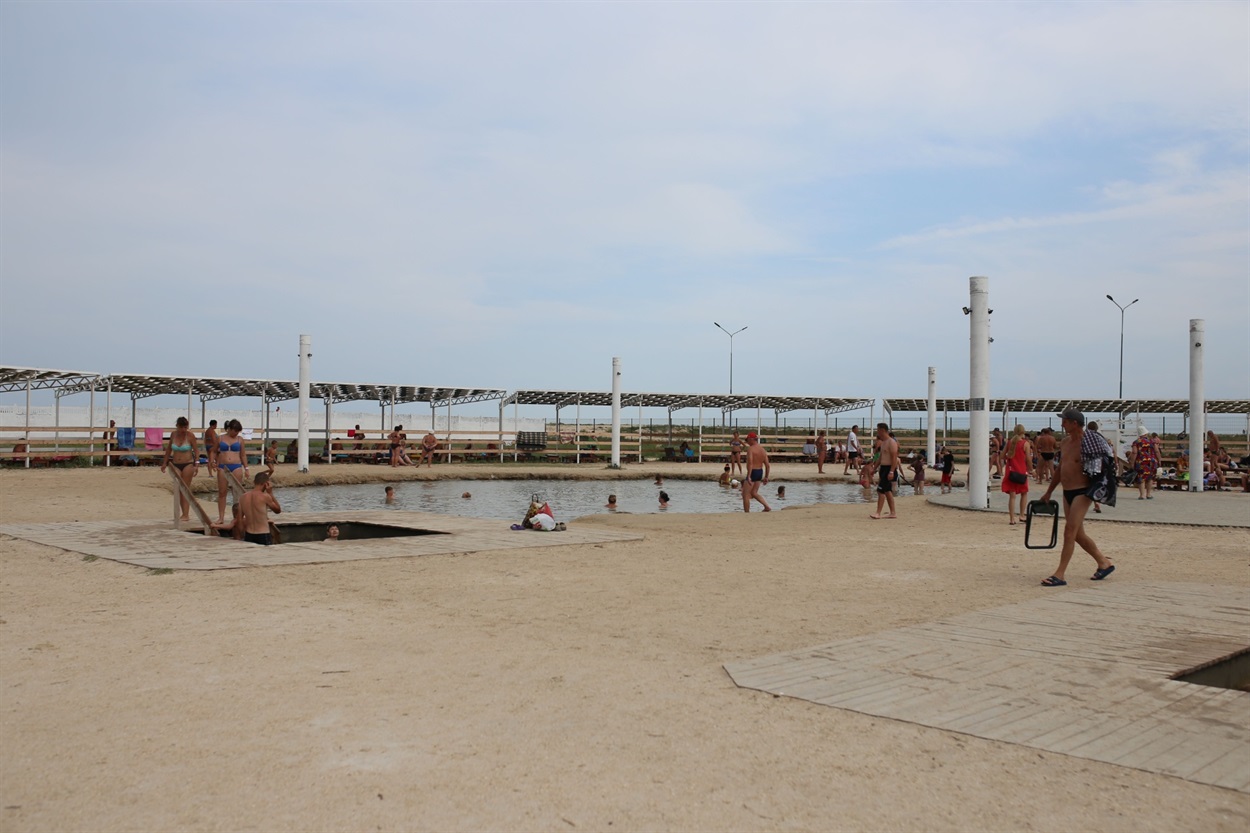 терми арабатка