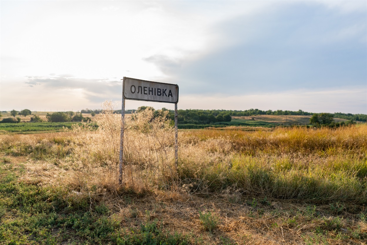 Глемпінг