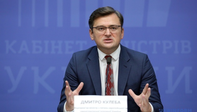 Дмитро Кулеба
