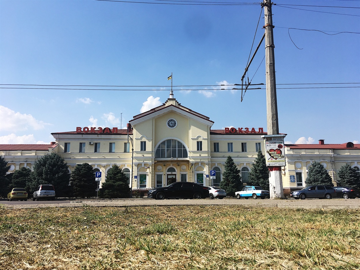 Залізничний вокзал в Херсоні