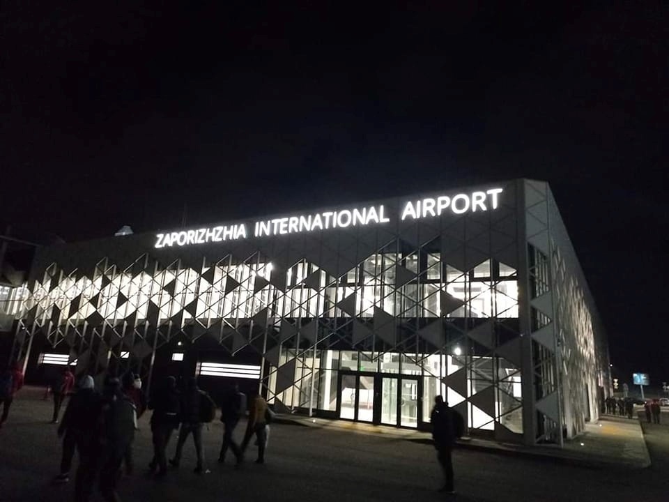 мандрівниці