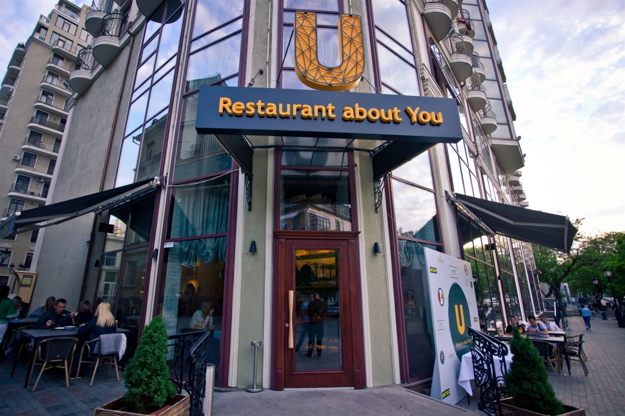U Restaurant