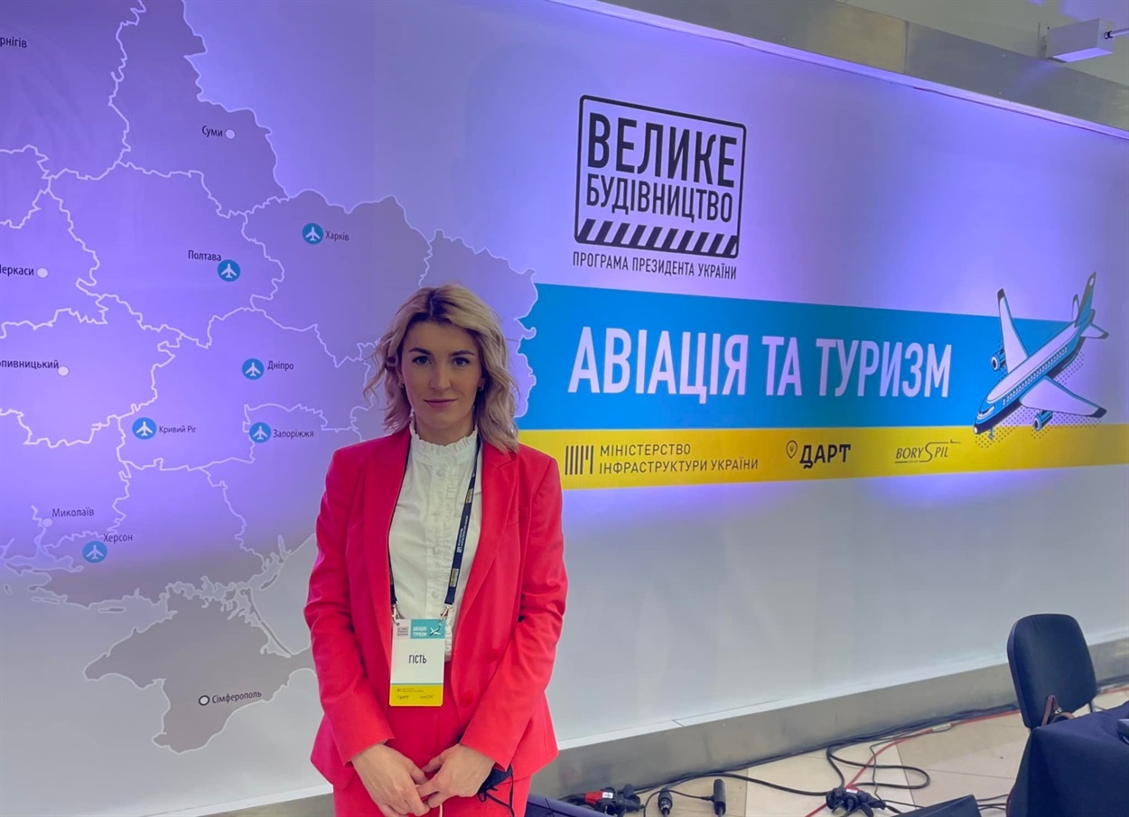 Мар'яна Олеськів