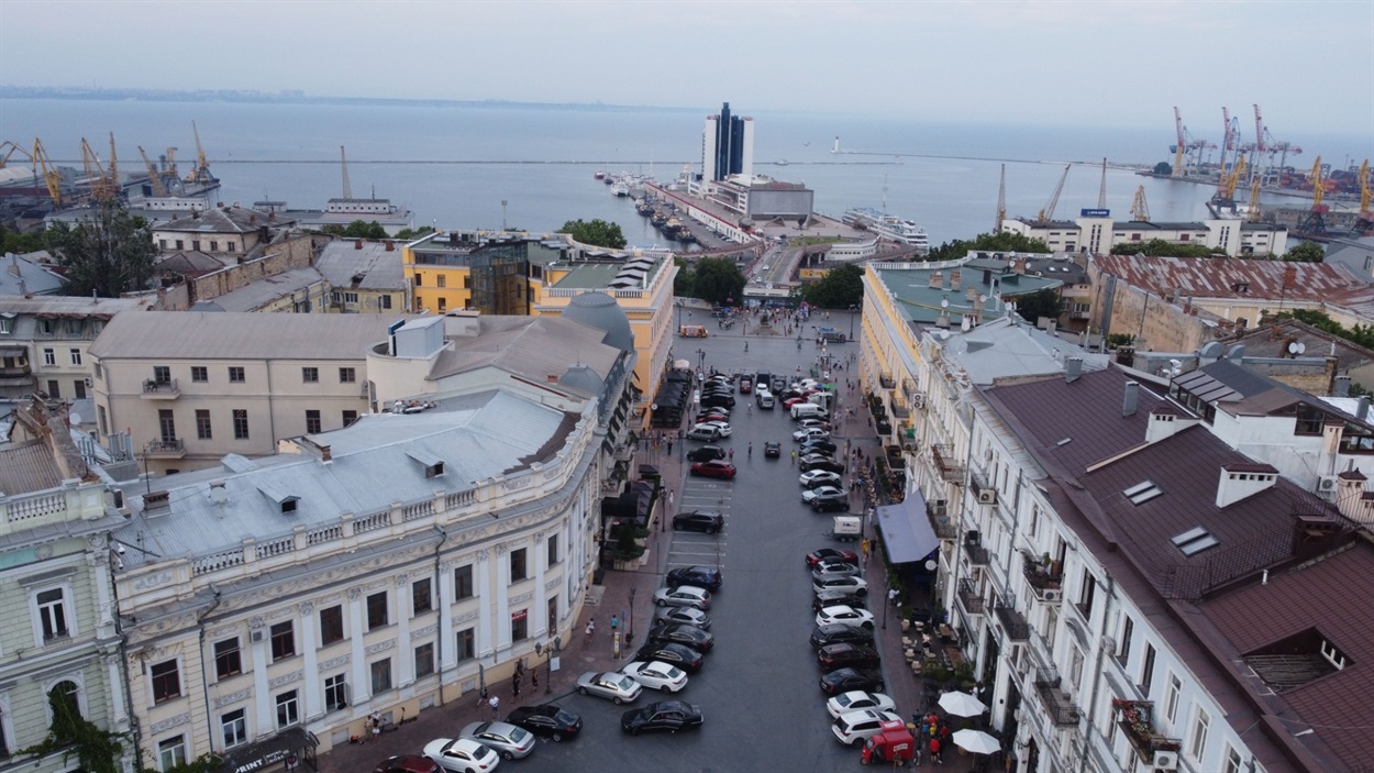 Одеса