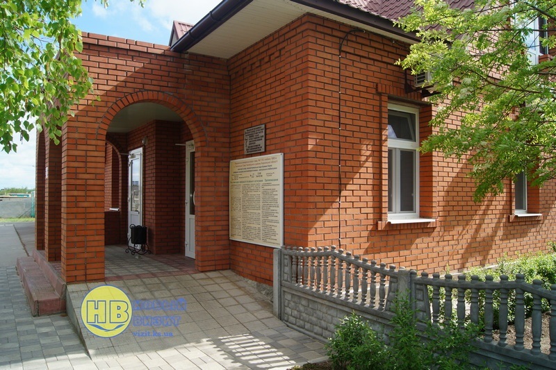 "Гаряче джерело" в Генгірці