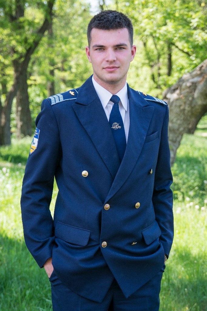 авіадиспетчер