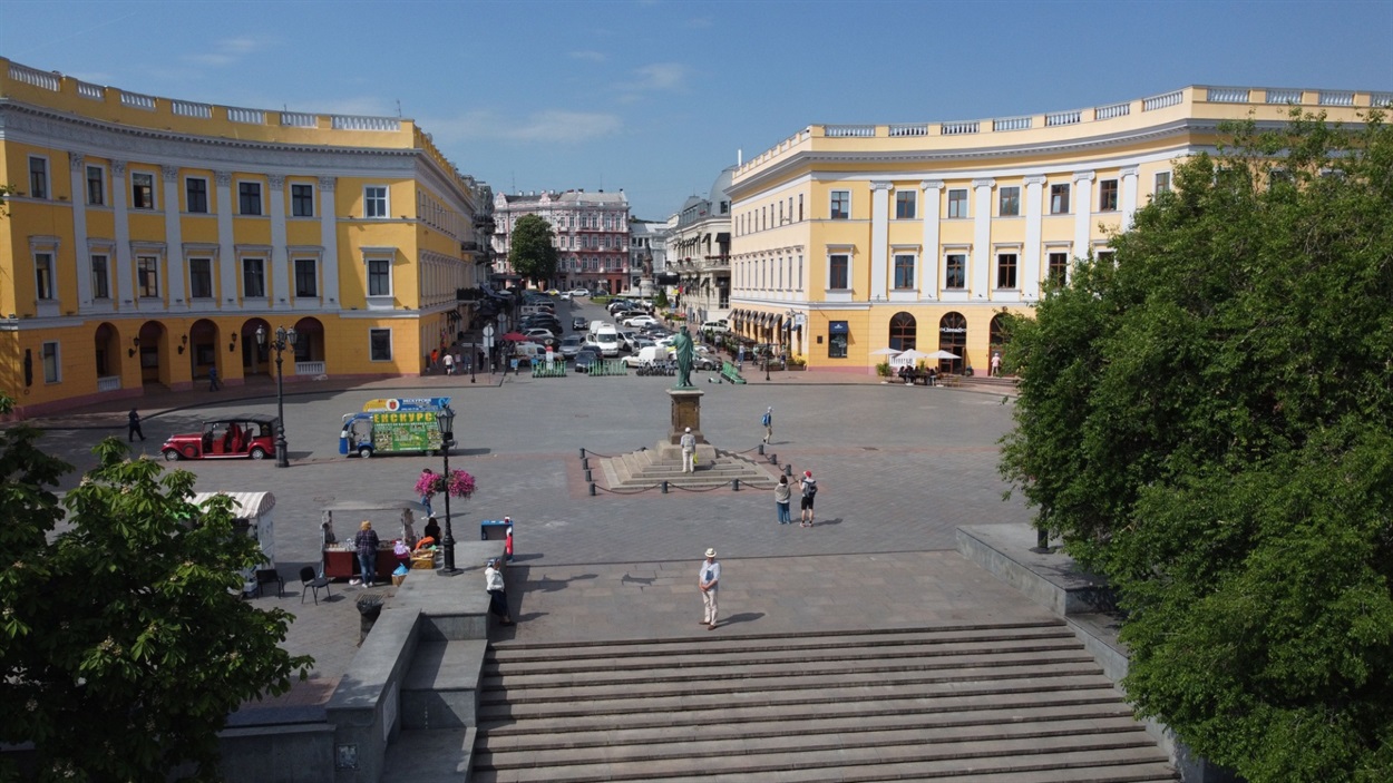 Одеса