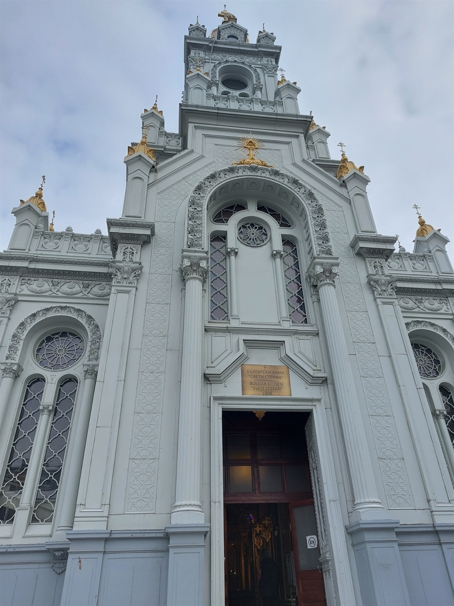 болгарська церква