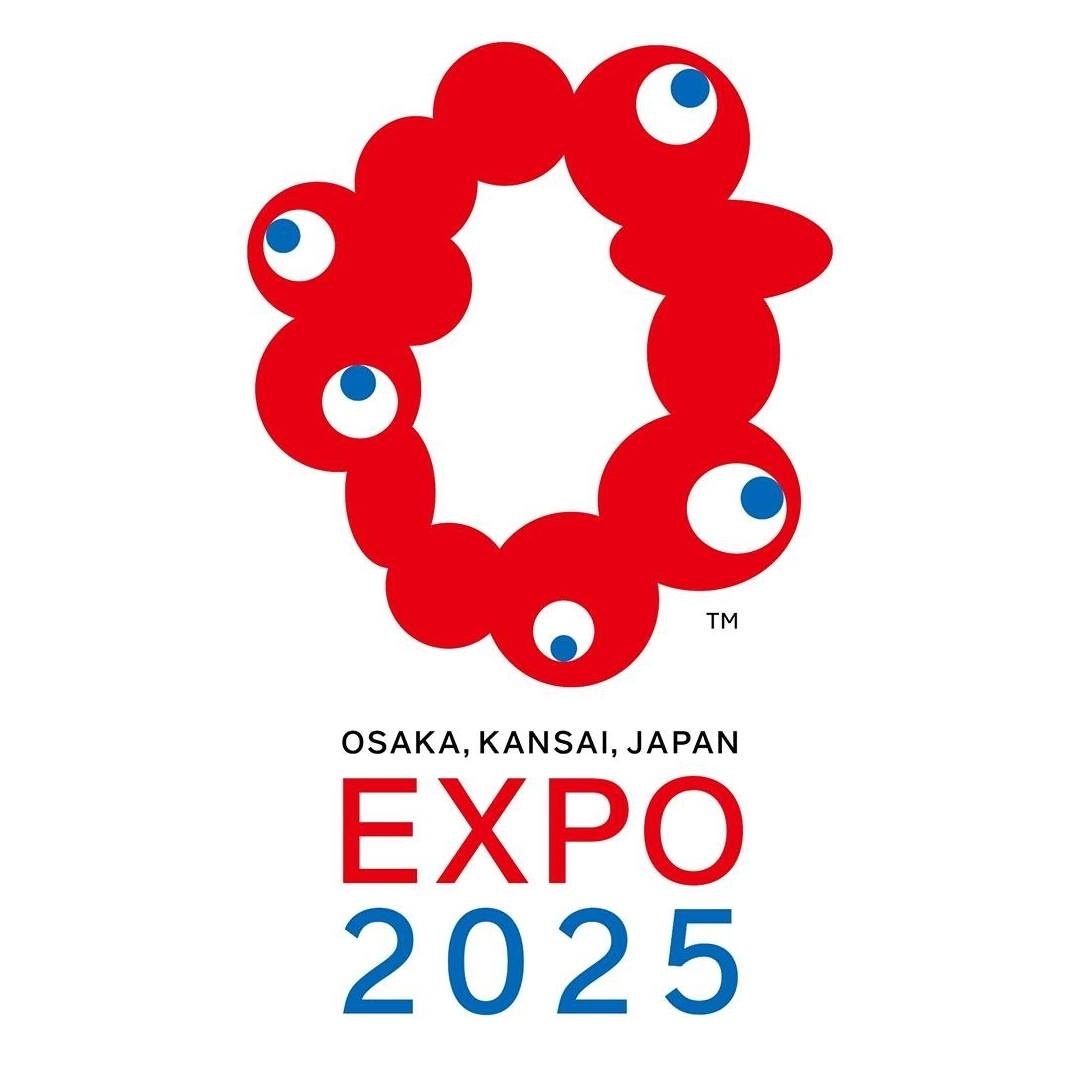 експо 2025