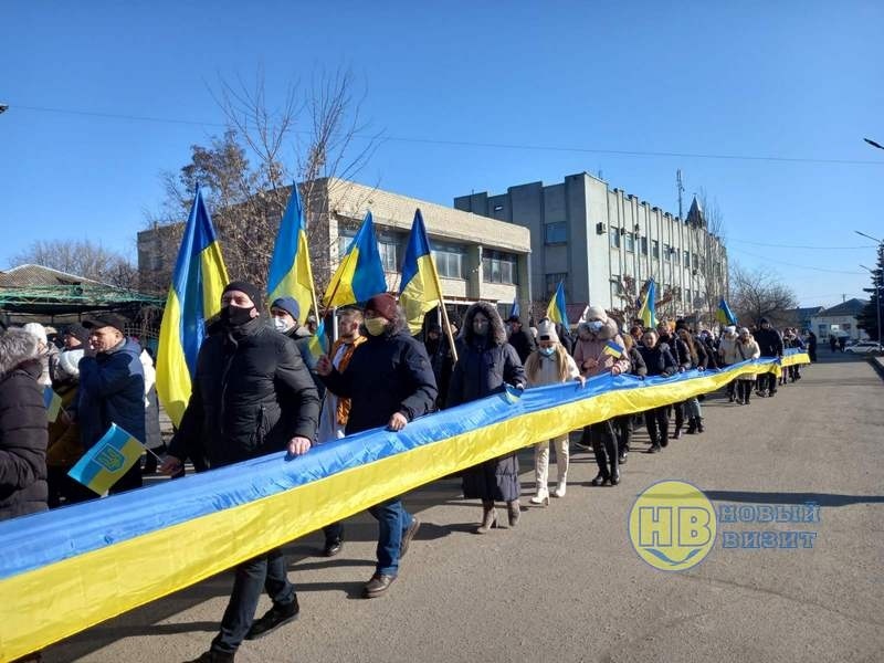 генічеськ