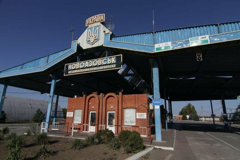 Контрольно-пропускний пункт в Новоазовську до Росії