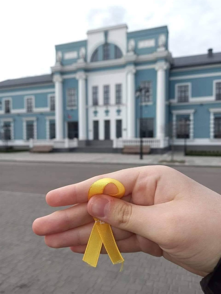 "Жовта стрічка" у Мелітополі