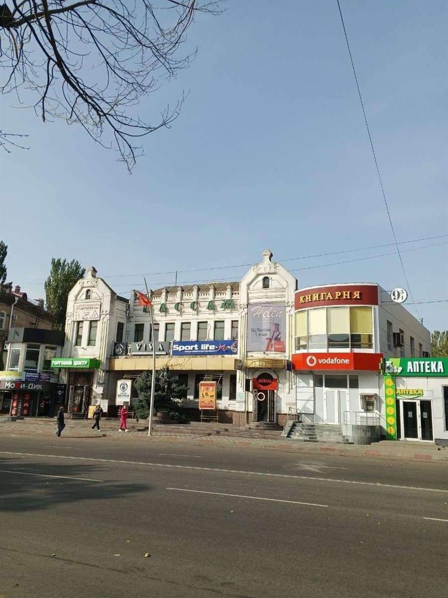 Місто Мелітополь, тимчасово окуповане російськими військами
