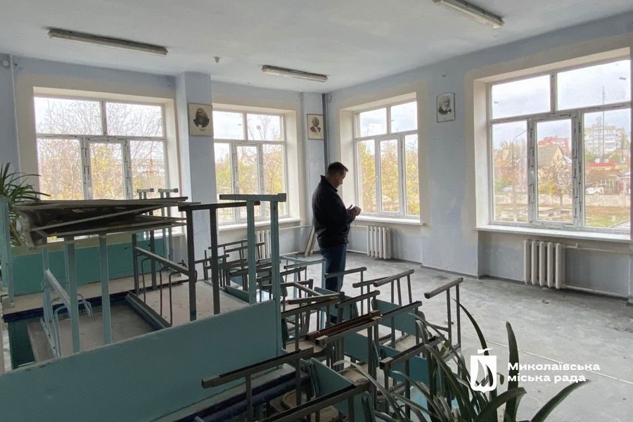 Одна зі шкіл Миколаєва, яку відновлюють коштом міського бюджету