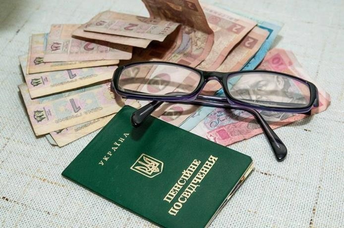 Щоб відновити отримання пенсії, потрібно звернутися із заявою до органу Пенсійного фонду