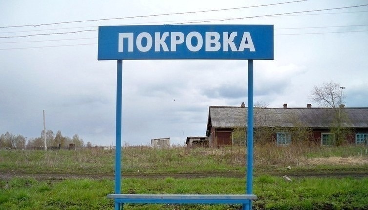 Зображення ілюстративне