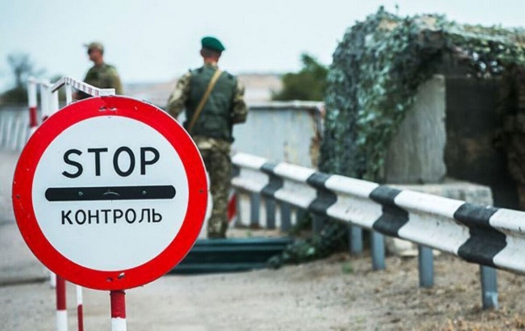 Ілюстративне фото