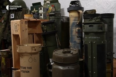Тубуси від гранатометних пострілів