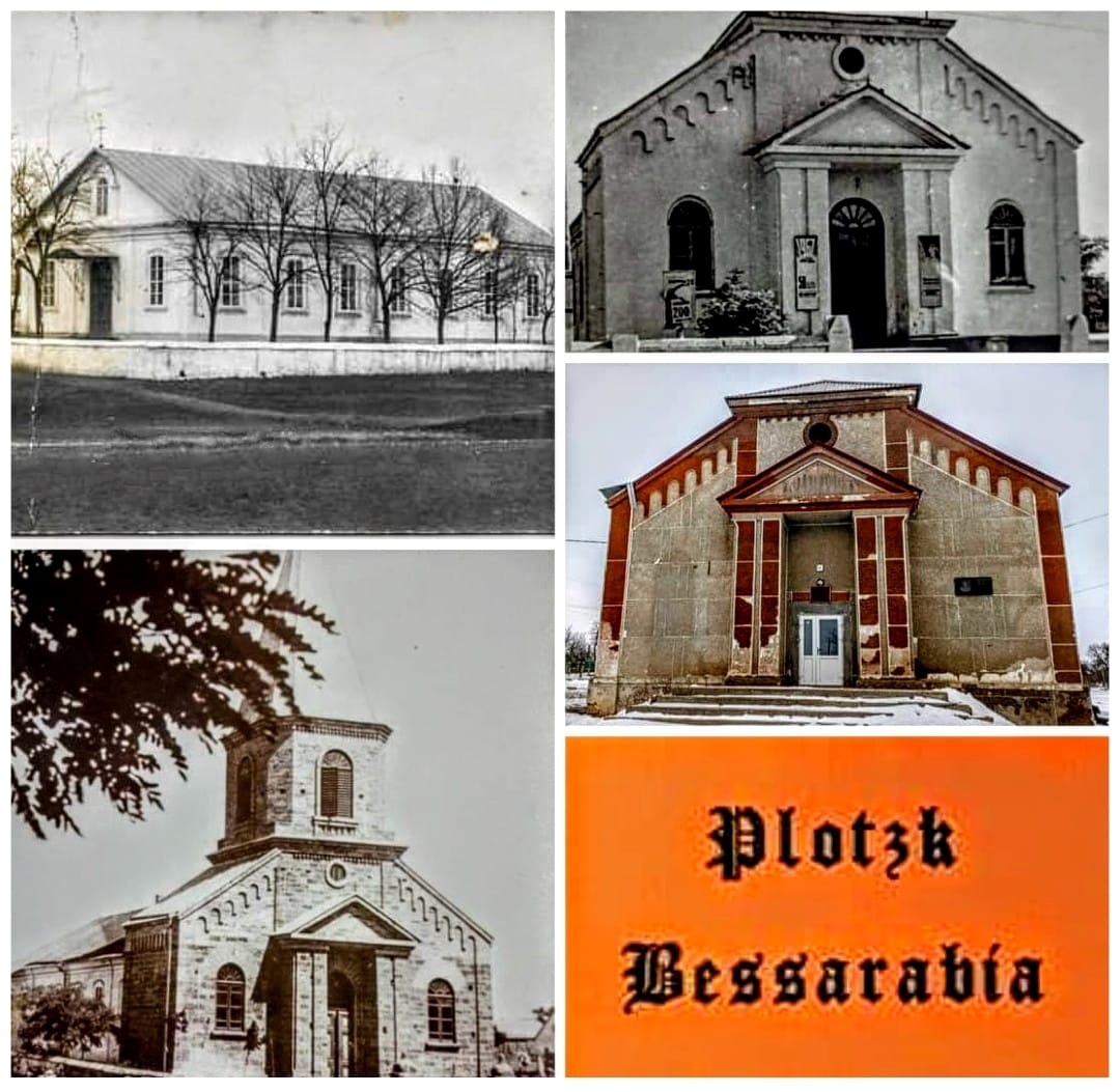 Історичні будівлі Плоцька