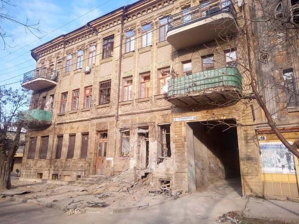 Будинок перуанських купців після обстрілу