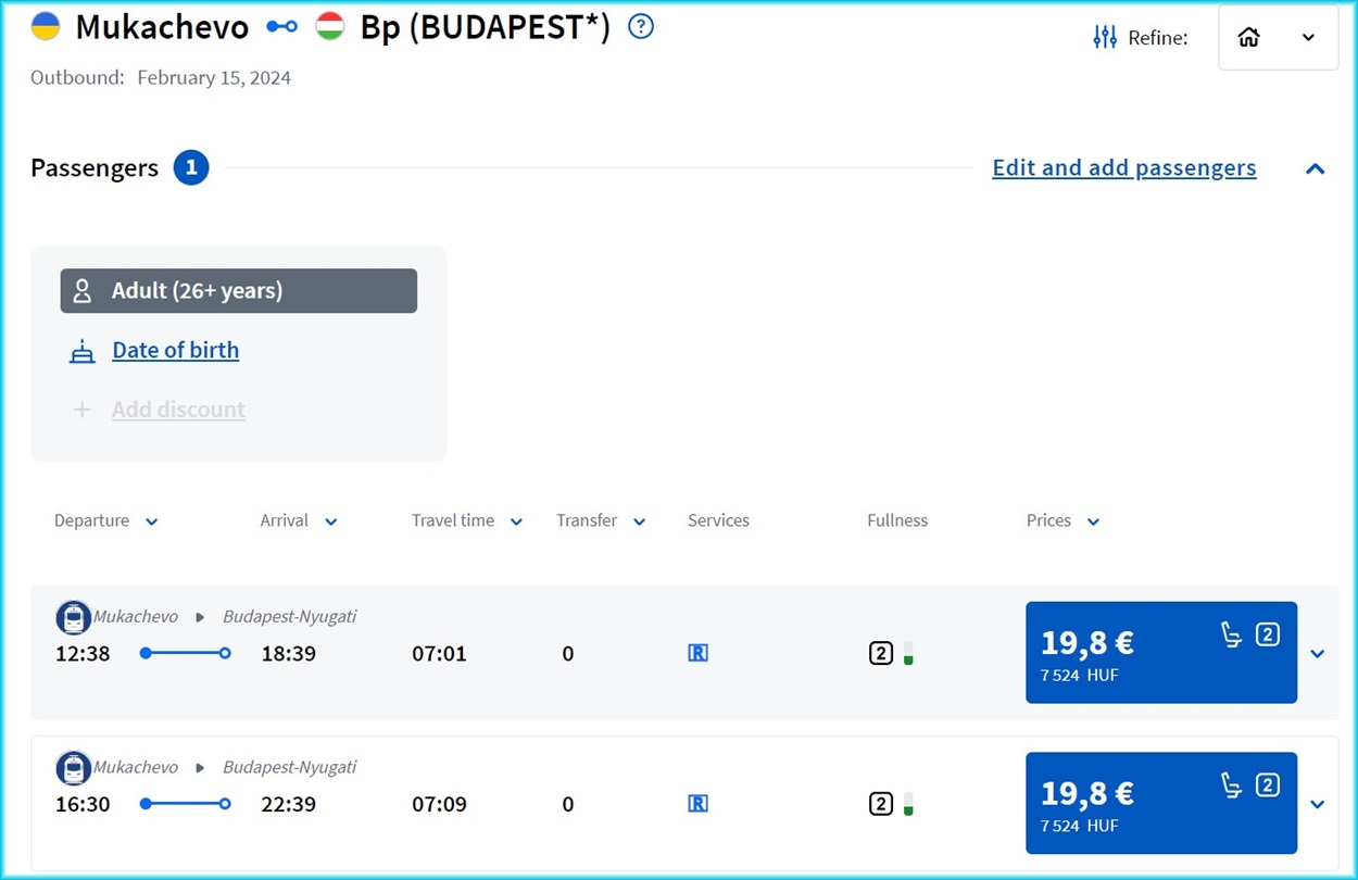квитки Мукачево Будапешт
