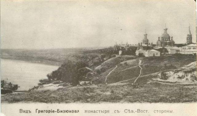  Бізюків монастир
