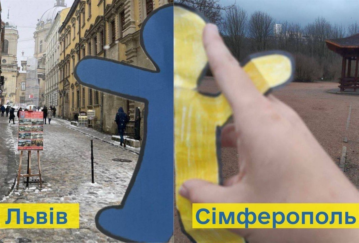 Одна з акцій руху спротиву 