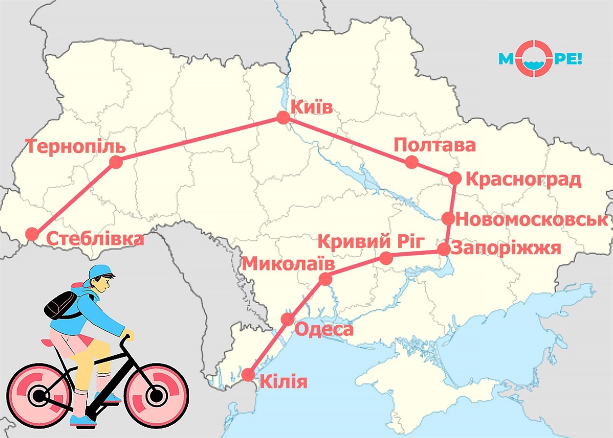 Мапа велоподорожі Мануеля