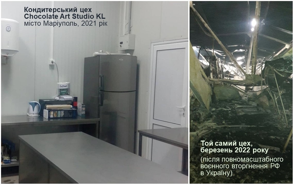 Цех до і після руйнування 