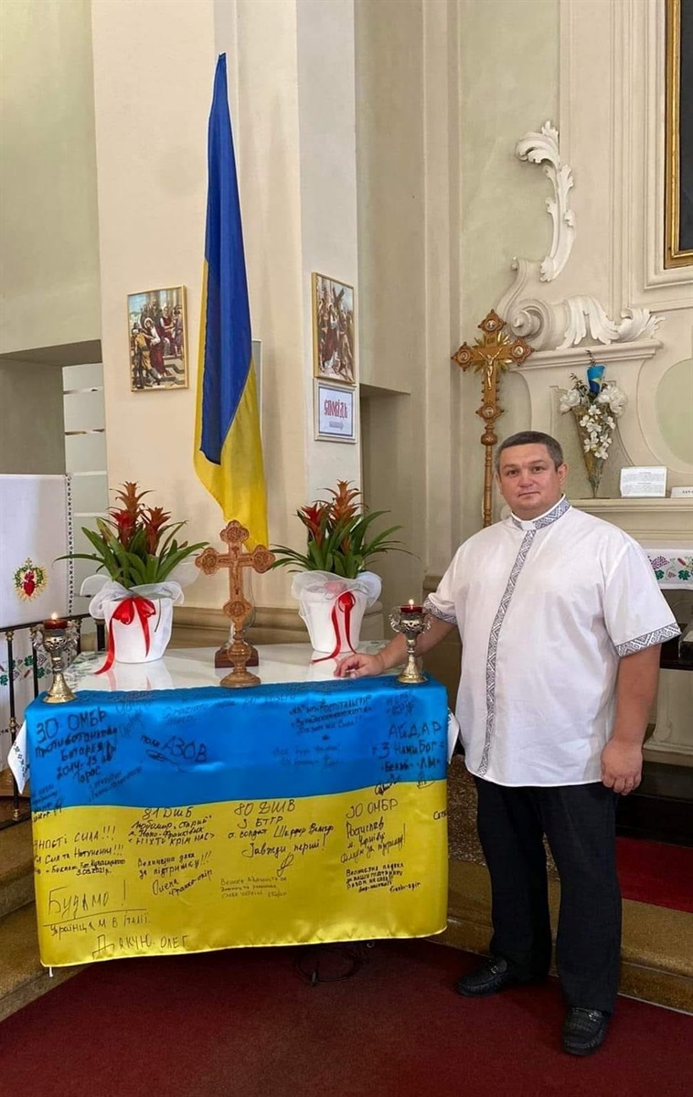 Отець Олександр Більський 