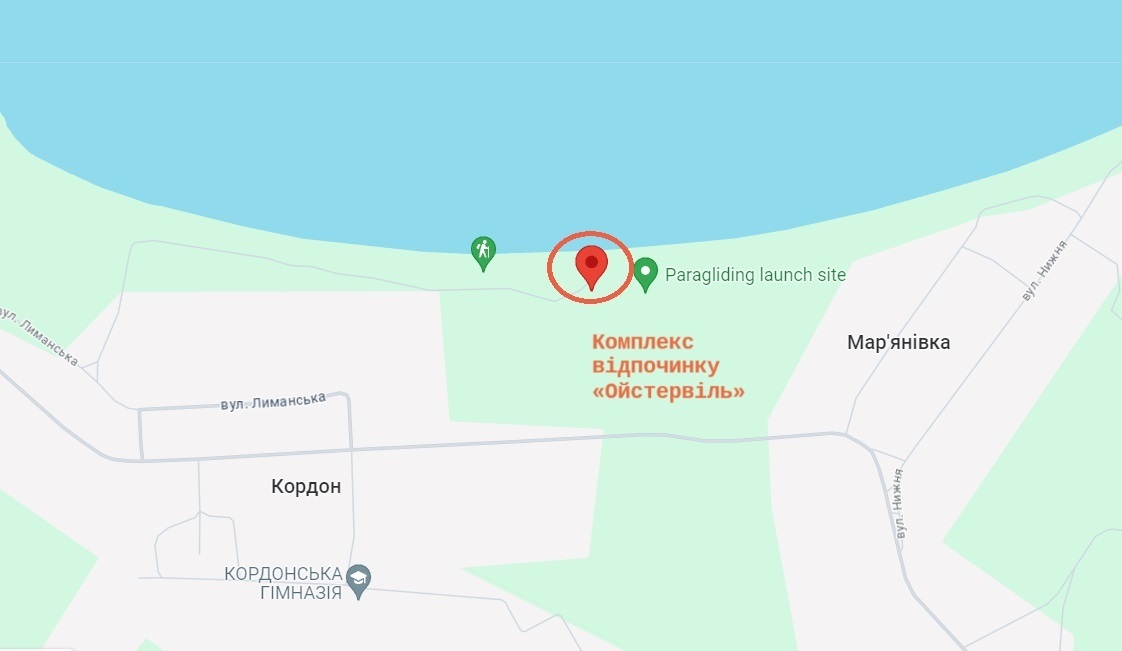 Фото: О, Море